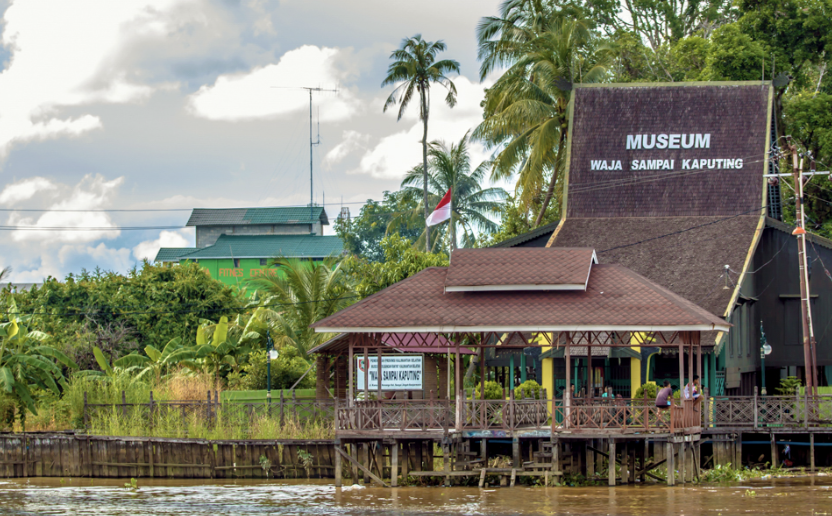 Museum Waja Sampai Kaputing